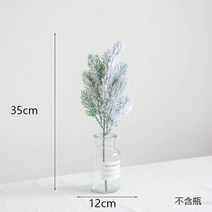 인조나무 장식 벚꽃나무 이자카야 일식당 눈덮개 삼나무 바늘 테이블 장소 식물 인공 눈송이 가지 크리스, 01 35cm