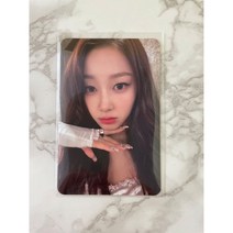 에스파 지젤 포토카드, 핑크 크리스마스 2