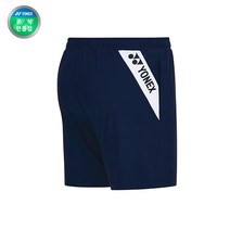 요넥스 221PH003M 남성 배드민턴 반바지 네이비