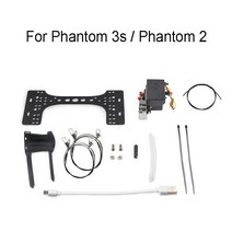 낚시 드론 미끼 원격 투척 배 원거리 Airdrop Thrower Phantom Drones 출시 페이로드 배달 시스템 Fishing, 01 For Phantom 3s 2