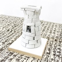 초등미술 창의활동 한국사 경주문화재 문화유산 국보 첨성대만들기, 대리석