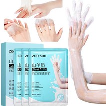 발 각질제거팩 풋마스크 핸드 팩 발꿈치 굳은살 제거 풋 케어 수분 보습, 10박스, 3개입