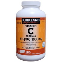 커클랜드 시그니춰 비타민C 1315mg x 500, 상품설명과 동일, 상품설명과 동일
