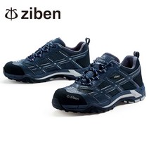 지벤 ZB-193N 안전화 작업화 경량화 합성피혁 메쉬 초경량 통풍 경안전화, 240