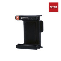 ZHIYUN 스무스 Q2용 스마트폰 홀더