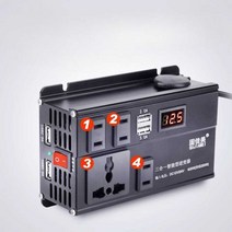 차박전기 캠핑용 파워뱅크 무소음 비상 고효율 선박, 12V 200W(디지털 디스플레이 기본 모델)