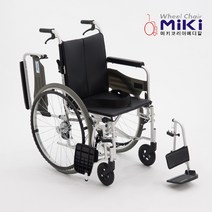 hw 미키코리아 알미늄 꺽기 휠체어 MIKI SKY-2 보호자브레이크, 1개