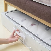 반투명속보이는정리함 아이들장난감보관통 자투리공간활용, 옵션명, 대 57L