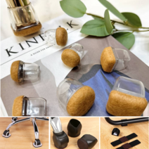 도토리 의자발커버 소음방지 식탁 다리커버 받침 의자양말 체어슈즈 신발 캡, 사각M