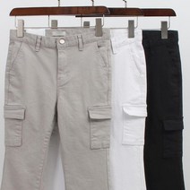 부츠컷 카고 스판 팬츠 202G463S 빅사이즈 여성
