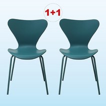 비셀리움 세븐체어 인테리어의자 카페의자 10컬러, 오션블루(1+1)
