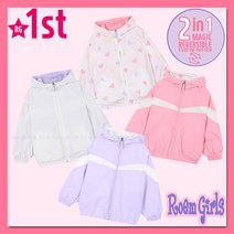 로엠걸즈 1st [BEST] 하트가 촤르르르르 반짝 빛나게 해줄 여아 바람막이 점퍼 2023 봄 스쿨룩 신학기 입학