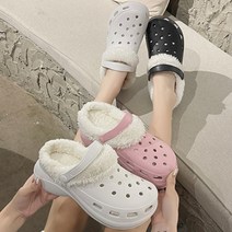 겨울실내화 털실내화 털안감 탈부착가능 키높이 실내화
