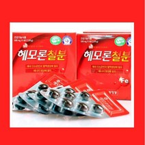 종근당 철분 빈혈에 좋은 영양제 변비없는 철분제 여성 빈혈 철분제 변비없는 종근당 프리미엄 철분제 여성 철분약 여성 철분 영양제 빈혈약 어지러움 중년 여성 철분제 변비없는