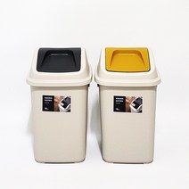 창신리빙 국민휴지통 10L (스윙) 쓰레기통, 그레이