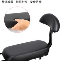 자전거뒷안장 손잡이 발판 포함 등받이 두꺼운 자전거 시트 쿠션 세꾸미대행, 핑크, 1