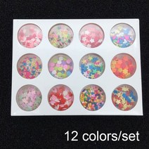 38 종 스팽글 에폭시 수지 공예 충전 재료 다채로운 반짝이 Diy 제작, 06 S01231