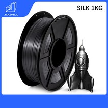 노트북 외장 그래픽카드 외장형 3D 펜 필라멘트 PLA 3D 프린터 pla 실크 pla plus petg 3d 인쇄 fdm3d 용 3d pla 1kg 1.75mm, 실크 블랙 1kg, 협력사