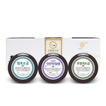 참건강마을 [3년묵은천일염] 함초 가는 소금 3종세트 (답례품 선물세트), 함초가는소금+구운소금+톳가는소금