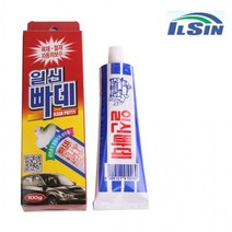 일신 차량보수용 퍼티 100g, 제품선택, 상세페이지 참조