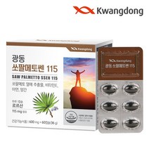 광동생활건강 광동쏘팔메토쎈로르산115 3박스 6개월 아연, 상세 설명 참조, 단일옵션