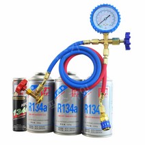 R134a 에어컨 냉매 충전 세트 자동차 셀프 프레온가스 DIY, 냉매 주입도구 + 냉매 1병
