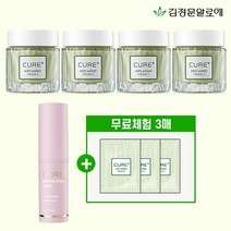 김정문알로에]최신상 안티에이징 크림4개+리프팅스틱1개+무체3, 없음