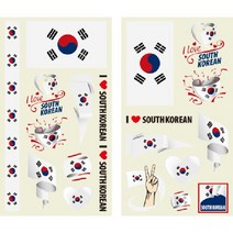 [이거찜] 2022년 카타르 월드컵 16강 화이팅 응원 스티커(10장 한세트)형광스티커