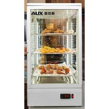 편의점보온고 약국 쇼케이스 업소용 음료수 찐빵 캔, 68L(블랙) 온도조절/4열 LED 조명
