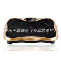 덜덜이 운동기구 파워플레이트 장윤정운동 홈피트니스, 원격 제어를 보내는 음악이없는 일반 버튼