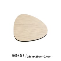 원목 트레이 플레이팅 대나무 덴마크 린드 DNA 크리에이티브 레진 도마 과일 식빵판 케이크 디저트 주방 분류, 01 백랍목색 S