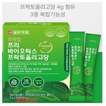 일양약품 프리바이오틱스 프락토올리고당 FOS 유산균 분말 가루 건강기능식품 아연 셀렌 스틱 자일로올리고당분말 갈락토올리고당분말 초유단백분말 60포