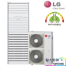 소상공인 교체지원사업 40% 지원혜택(최대160만원) LG전자 휘센 1등급 냉난방기 냉온풍기 13평 15평 18평 23평 40평형 수도권무료배송 TS, 15평형 PW060PT2SR, PW060PT2SR