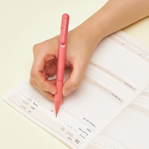 클리키 샤프, Cherry