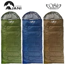 [JANI SLEEPING BAG] 자니침낭 205x75 / 차박 캠핑 낚시 다용도 침낭/여름용 간절기용 겨울용 3type 3color/전용파우치 포함, 자니침낭 1300g(간절기용) 브라운