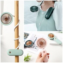 캠핑 무선 목풍기 목걸이형선풍기 목에거는 넥밴드 넥 선풍기 넥풍기 usb 핸드 핸디, 옐로우