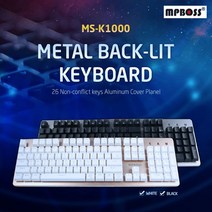 NS마트_엠피보스 게이밍키보드 MS-K1000 LED 24멀티키 게이밍키보드 PC키보드 키보드 멤브레인키보드 LED키보드_nsakxmtkdvna, dkdkwhdk화이트