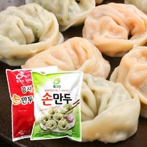 정성가득 속이꽉찬 고기손만두 1.4kg+김치손만두 1.4kg