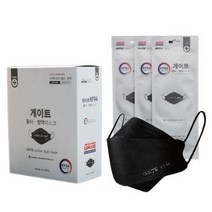 게이트마스크 게이트 황사 방역 마스크 대형 KF94 성인용, 1개입, 50매, 검정