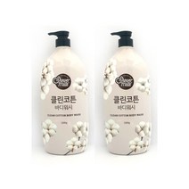 샤워메이트 클린코튼 바디워시 목화솜향, 1200g, 2개