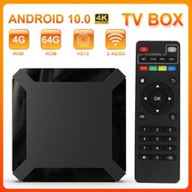 OTT android 캐스트 4k tv box 4g64g rk3228 hd 3d tv, 우리 플러그, typeb 96 android10.1