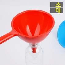 주방컵 약수터 물담기 기름담기 손잡이 깔대기 흘러내림방지, 1개, 대