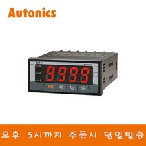 오토닉스 MT4Y-AV-43 판넬메타 교류전압계 4-20mA전송출력