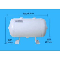 콤프보조탱크 에어보조탱크 10L 뱅크통 저장통 공기통, 블랙 C 10리터, 1개
