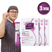 [김오곤] 원장의 한방(One-Punch) 다이어트 유산균 90포(3개월분), 3.5g, 90개