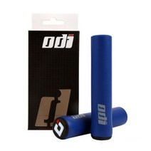 실리콘 소재 MTB 미끄럼 방지 사이클링 그립 2 개입 산악 로드 바이크 핸들바 커버 그립 자전거 액세서리, Upgrade blue