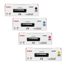 캐논 MF 8040Cn 정품인증토너 4색1세트(검정 빨강 파랑 노랑), 1개, 검정+칼라