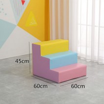 실내 미끄럼틀 정글짐 아기 유아 미니 쿠션 클라이밍, 18