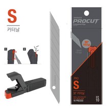 도루코 커터날 S401 10개입 PRO S30