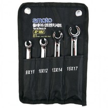 플레어너트렌치set 만능렌치 4PCS 라쳇렌치 복스렌치세트 몽키스패너